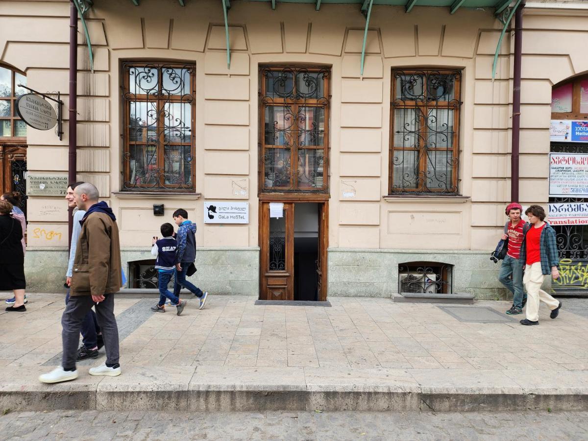 Gala Hostel Тбілісі Екстер'єр фото